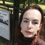  ,   Nadezhda, 27 ,   