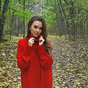 ���������� ���������, ������