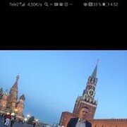  -,   , 42 ,   ,   , c 