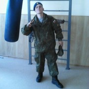 ���������� ������, ���� ������� ����, 31 ���, ������������ ��� ������, ����� � ���������, c�������� ���������