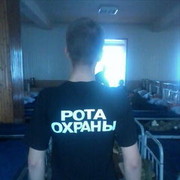 ���������� �����, ���� ������� �������, 34 ����, ������������ ��� ������, ����� � ���������, c�������� ���������