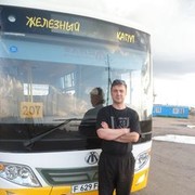 ���������� �����, ���� ������� ����, 49 ���, ������������ ��� ����� � ���������, c�������� ���������