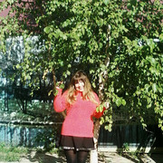 ���������� �������, ���� ������� �����, 41 ���, ������������ ��� ������, ����� � ���������, c�������� ���������