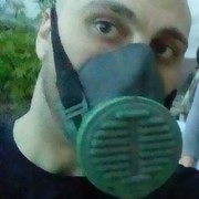 ���������� ���������, ���� ������� Maks, 39 ���, ������������ ��� ������, ����� � ���������, c�������� ���������