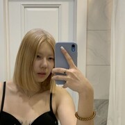 ���������� ����, ����