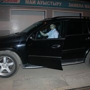 ���������� ������, ���� ������� ����������, 37 ���, ������������ ��� ����� � ���������, c�������� ���������