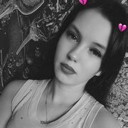 ���������� �����������, �������