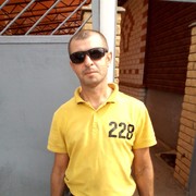 ���������� ���������, ���� ������� MAX, 44 ����, ������������ ��� ������, ����� � ���������, c�������� ���������