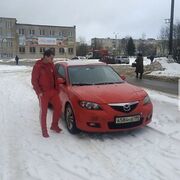 ���������� �������, ���� ������� �����, 32 ����, ������������ ��� ������, ����� � ���������, c�������� ���������, ���������