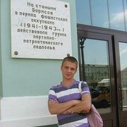 ���������� �����, ���� ������� ����, 36 ���, ������������ ��� ������, ����� � ���������, c�������� ���������