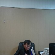 ���������� ���������, ���� ������� ����, 43 ����, ������������ 