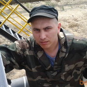 ���������� �����������-��-�����, ���� ������� ����, 38 ���, ������������ ��� ������, ����� � ���������, c�������� ���������