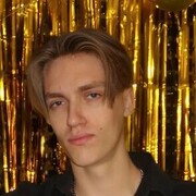 ���������� ������, ���� ����� �������, 19 ���, ������������ ��� ������, ����� � ���������, c�������� ���������