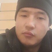  ,   , 29 ,     , c 