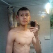 ���������� �����, ���� ������� ����, 31 ���, ������������ ��� ������, ����� � ���������, c�������� ���������