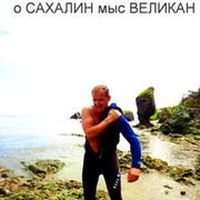  -,   Anatolii, 48 ,   