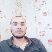 ���������� �������, ���� ������� �����, 29 ���, ������������ ��� c�������� ���������