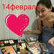   ,  , 27