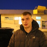 ���������� �����, ���� ������� Alexander, 36 ���, ������������ ��� ������, ����� � ���������