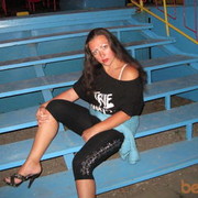 ���������� �����, ���� ������� Layra, 47 ���, ������������ ��� ������, ����� � ���������, c�������� ���������