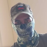 ���������� �������, ���� ������� �����, 38 ���, ������������ ��� ������, ����� � ���������, c�������� ���������, ���������