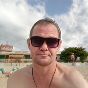 ���������� ������, ���� ������� �������, 45 ���, ������������ ��� ������, ����� � ���������