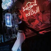 ���������� ������, ���� ������� ���������, 23 ����, ������������ ��� ���������