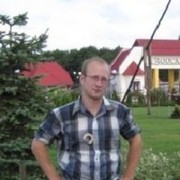 ���������� ������, ���� ������� ����, 39 ���, ������������ ��� ������, ����� � ���������, c�������� ���������