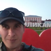  ,   , 46 ,     , c 