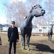  ,   , 29 ,  