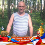  ,   , 45 ,     , c , 