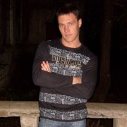 ���������� �����, ���� ������� �����, 38 ���, ������������ ��� ������, ����� � ���������, c�������� ���������