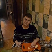 ���������� ���������, ���� ������� �������, 51 ���, ������������ ��� ����� � ���������, c�������� ���������