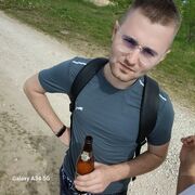 ���������� ������, ���� ������� �������, 28 ���, ������������ ��� ������, ����� � ���������, c�������� ���������, ���������