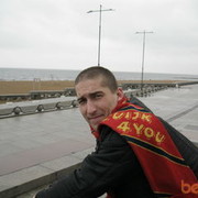 ���������� �����-���������, ���� ������� ���, 42 ����, ������������ ��� ������