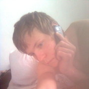 ���������� �����, ���� ������� ������, 31 ���, ������������ ��� ������