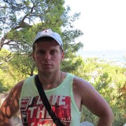 ���������� ����������, ���� ������� ���������, 42 ����, ������������ ��� ������, ����� � ���������, c�������� ���������