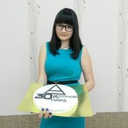 ���������� ������, ���� ������� �������, 31 ���, ������������ ��� ������, ����� � ���������, c�������� ���������