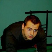 ���������� �����, ���� ������� ����, 39 ���, ������������ ��� ������, ����� � ���������, c�������� ���������