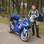 ���������� �����, ���� ������� ����, 39 ���, ������������ ��� ����� � ���������, c�������� ���������