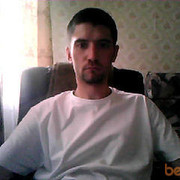 ���������� ������, ���� ������� ������, 45 ���, ������������ ��� ������