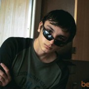  ,   Edo, 33 ,   ,   , c 