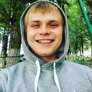 ���������� ������, ���� ������� ������, 32 ����, ������������ ��� ������, ����� � ���������