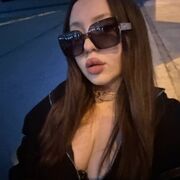 ���������� �����, �����