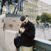 ���������� ��������, ���� ������� ���������, 29 ���, ������������ ��� ������, ����� � ���������, ���������