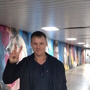 ���������� ����, ���� ������� ������, 44 ����, ������������ ��� ������, ����� � ���������