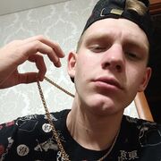  ,   , 21 ,   ,   , c 