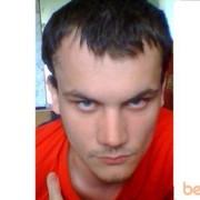 ���������� �����, ���� ������� Alefort, 37 ���, ������������ ��� ������, ����� � ���������, c�������� ���������