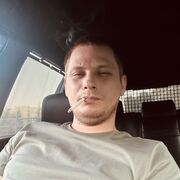 ���������� ����, ������� �������, 32