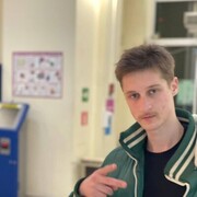 ���������� ����, ���� ������� ������, 29 ���, ������������ ��� ������, ����� � ���������